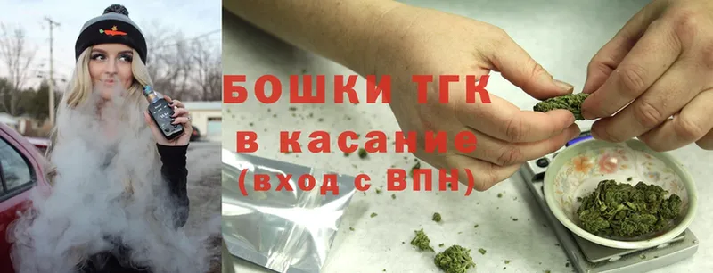 ОМГ ОМГ ссылка  наркотики  Комсомольск  Каннабис OG Kush 